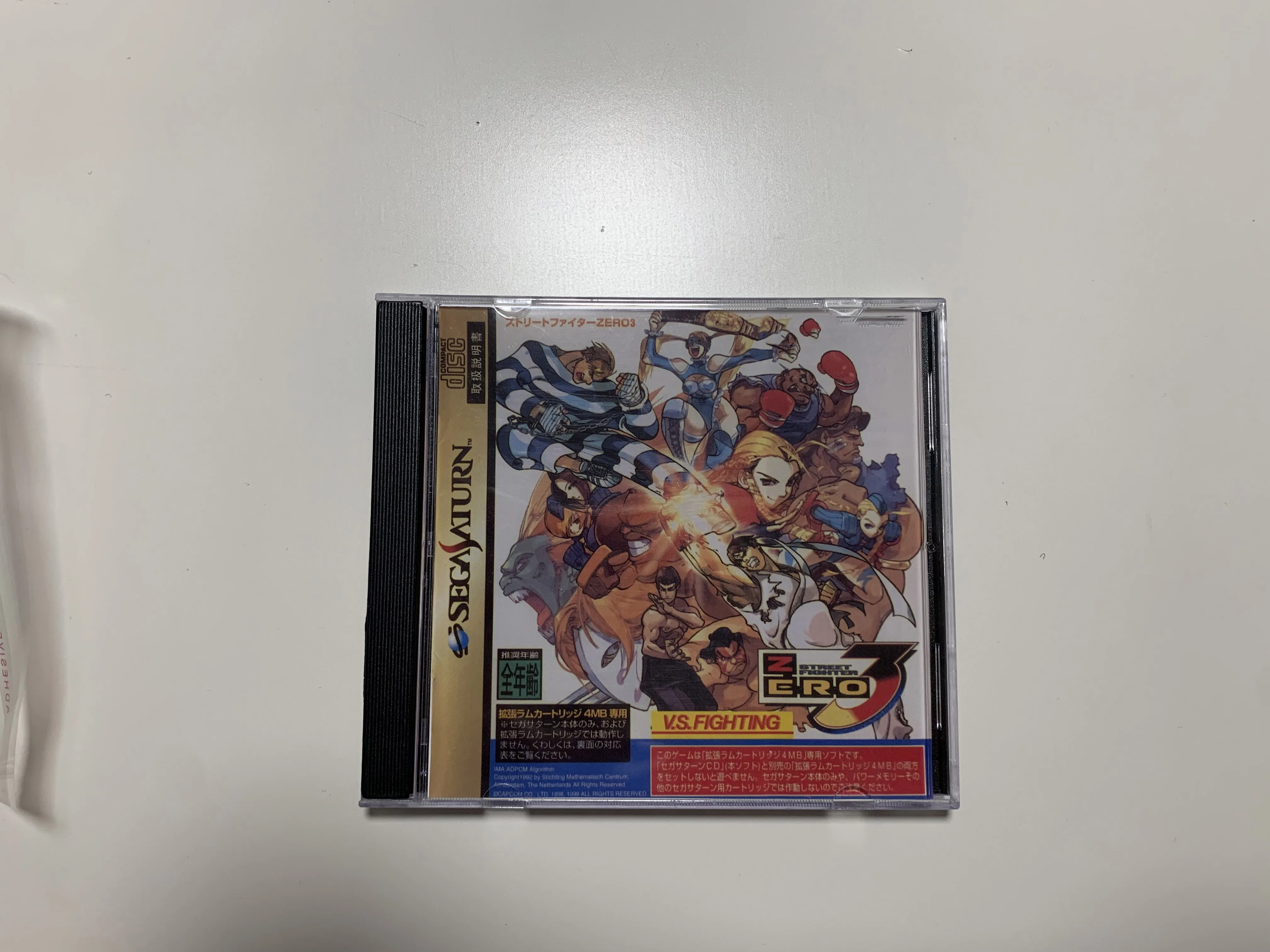 Saturn Copy Disc Game Street Fighter Zero 3 Unlock Ss Console Game Optical Drive Retro Video Direct Reading Game