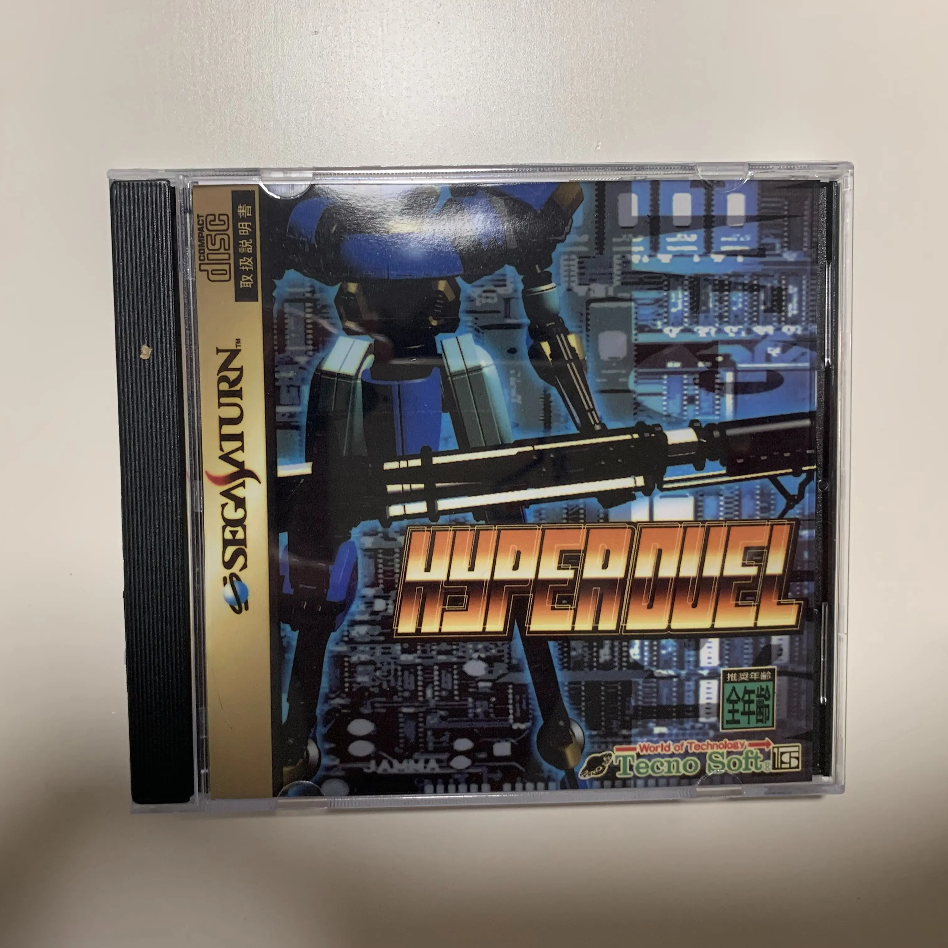Saturn Copy Disc Game Hyper Duel Unlock Ss Console Game Optical Drive Retro Video Direct Reading Game