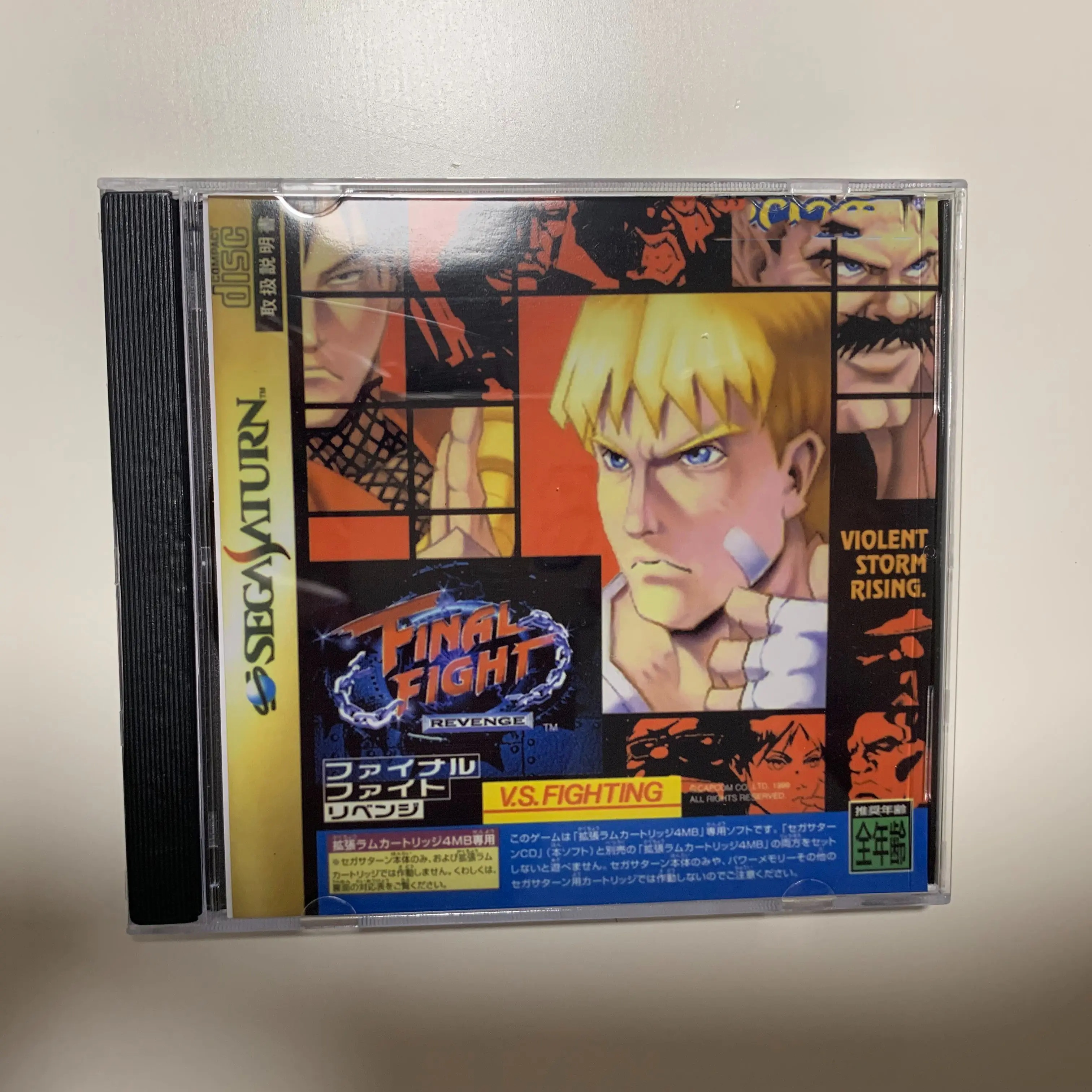 Saturn Copy Disc Game Final Fight Revenge Unlock Ss Console Game Optical Drive Retro Video Direct Reading Game