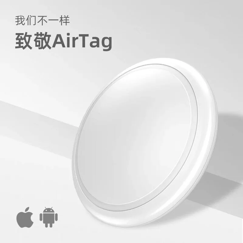 Il Localizzatore Intelligente Per Animali Domestici Airtag Tracker È Adatto Per Il Dispositivo Anti-Smarrimento Apple Airtag Dispositivo Anti-Smarrime