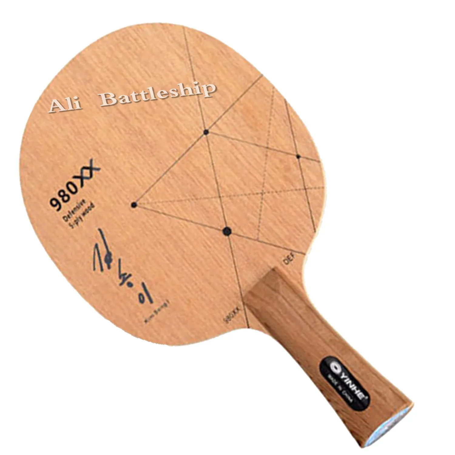 Yinhe 980Xx (Kim Song I Special, Dpr Korea Team) 980 Pro (Def, Chop Attack) Racchetta Da Ping Pong Con Lama Da Ping Pong Paddle