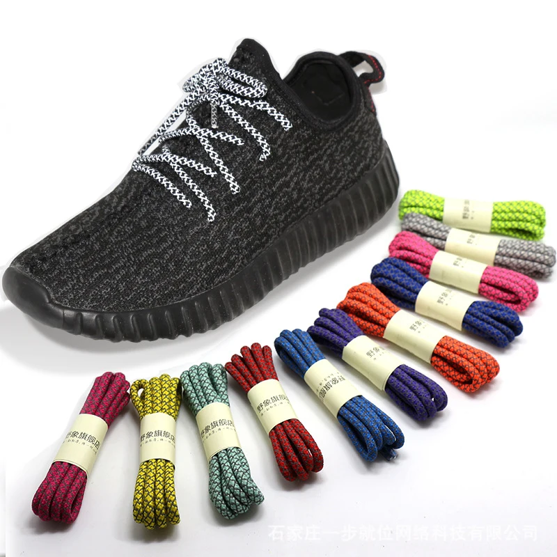 Nuovi Lacci Riflettenti In Corda Bicolore Lacci In Corda Bestseller Lacci Per Scarpe Rotondi Da 47 "Lacci Per Stivali Per Yeezy 350 700 750 Sneakers