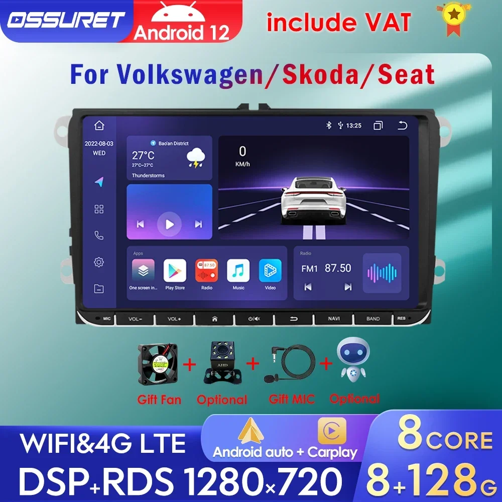 9 "Android 12 Stereo Autoradio Lettore Gps Navi Per Vw Steat Polo Golf 5 6 Polo Passat B6 Tiguan Touran Rds Dsp Carplay