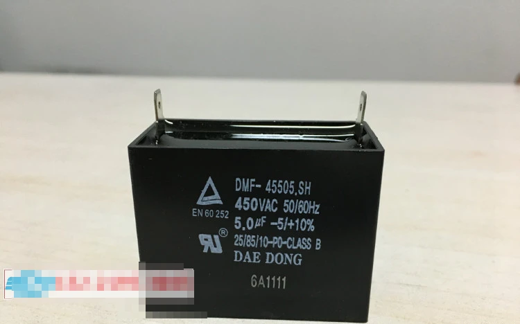 Condensatore Motore Spg Dkm Ggm Dmf-45505.Sh, 5.0Uf Daedong