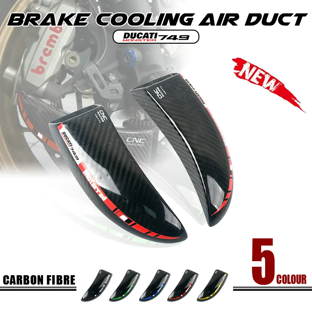 Misura Per Ducati Ohlins Forks 749R 2004-2006 Accessori Moto Sistema Frenante In Fibra Di Carbonio Pinza Raffreddamento Ad Aria Condotti Di Montaggio