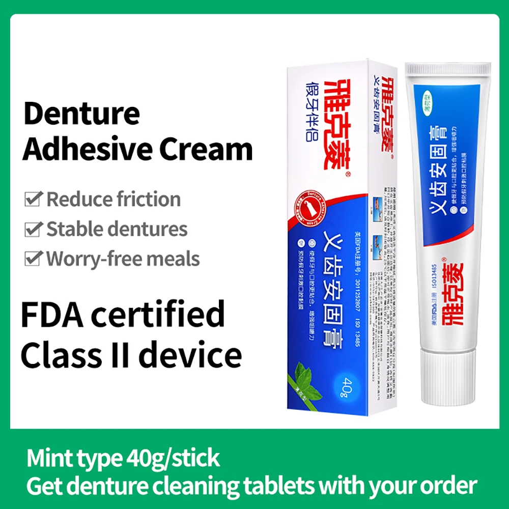 Crema Adesiva Di Sicurezza Per Protesi 40G Colla A Tenuta Forte Per Cull E Denti Finti Parziali Incollaggio Protesi Fissaggio Assistenza Sanitaria