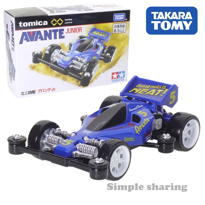Takara Tomy Tomica Premium Unlimited Mini 4Wd Avante Jr.