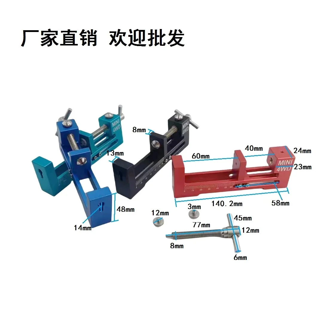 1Pc Reifen Installer Radlader Reifen Fitter Gerasse Mit Lager Tamiya Mini 4Wd Tools Groxme E/Kleine Art Werkzeuge Teile Fai Da Te
