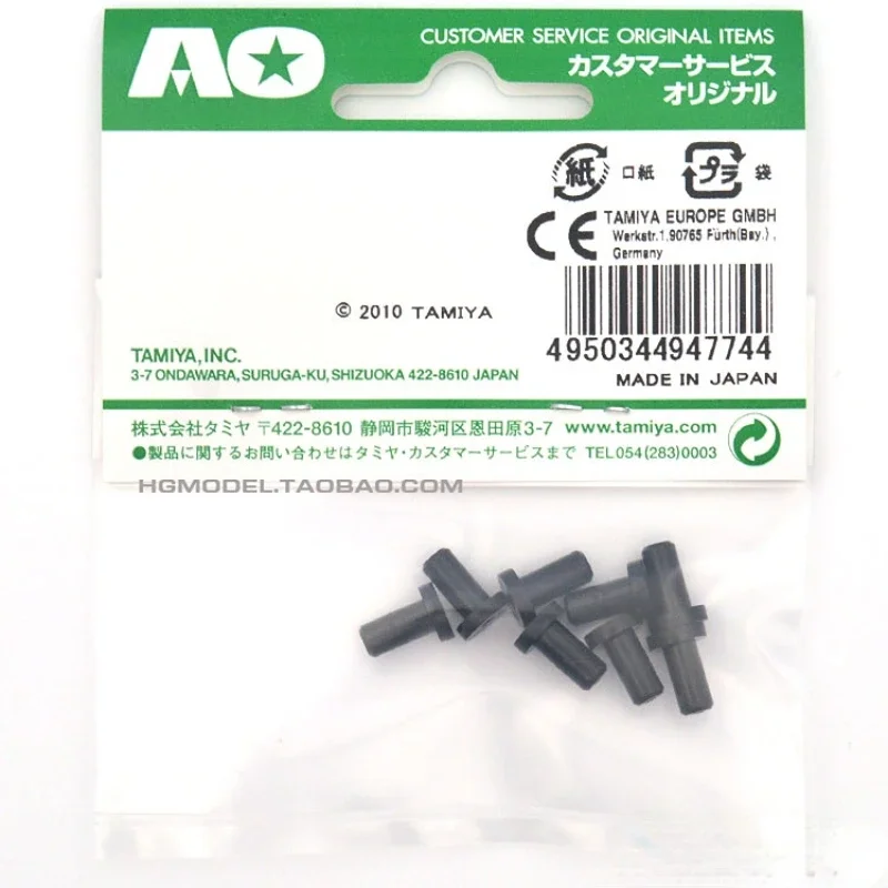 8Pcs Tamiya Mini 4Wd 94774 10306 Cerchi In Lega Di Alluminio Boccola Mozzo Ruota Spina Di Bloccaggio Nero/Bianco