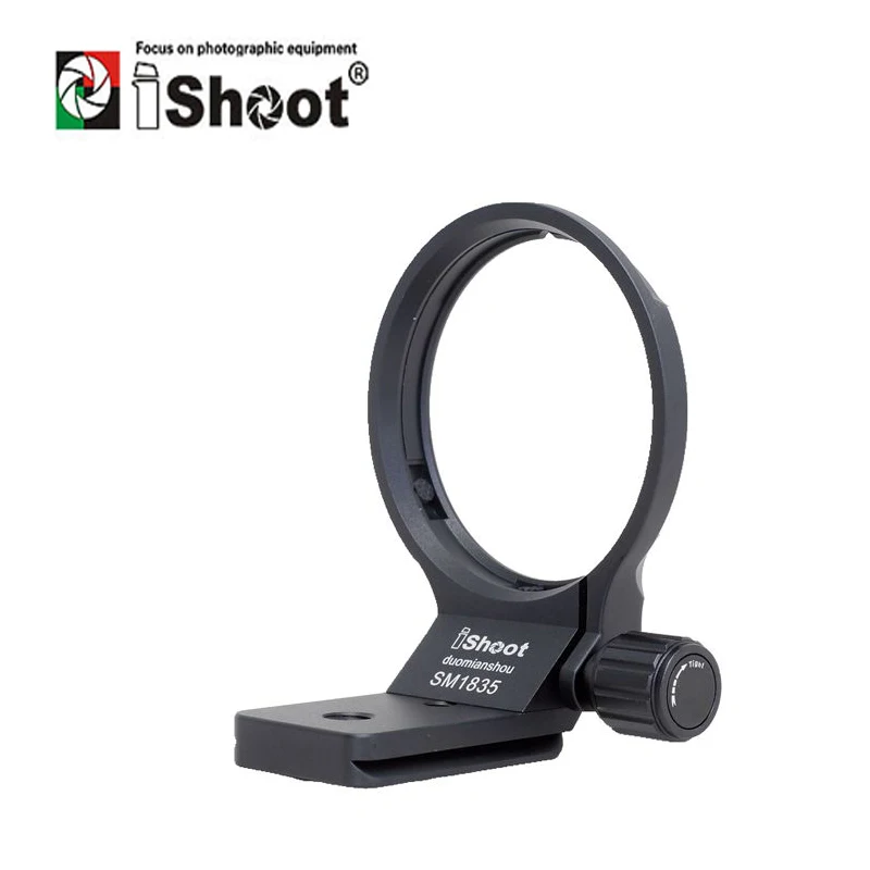 Supporto Collare Obiettivo Ishoot Per Sigma 18-35Mm F1.8 Dc Hsm Art Treppiede Anello Di Montaggio Canon Nikon Sony Mount Is-Sm1835