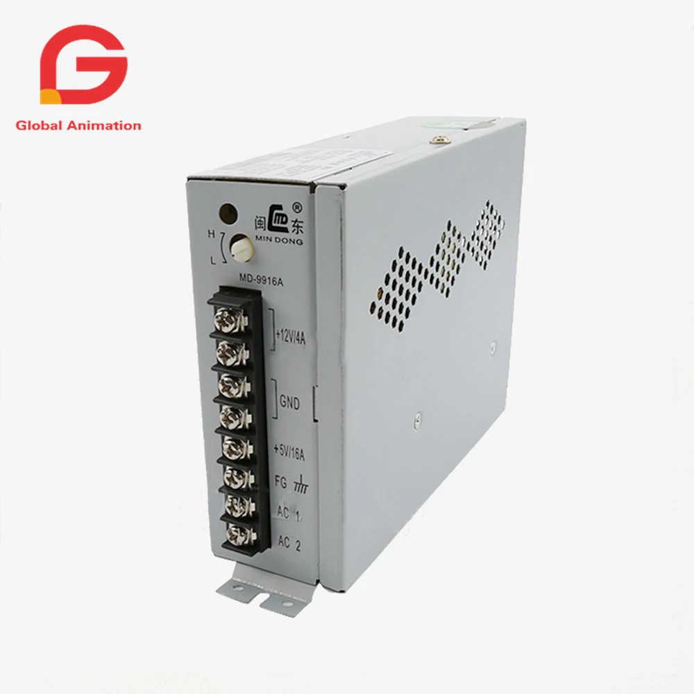 Arcade Jamma Parts 5V 16A 12V 4A Alimentatore Arcade Game Machine Switching Alimentatore Accessori Per Videogiochi