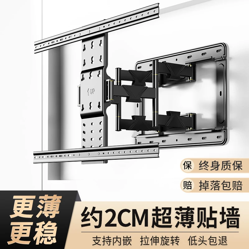 Staffa Tv Da Pavimento Portatile All-In-One Monitor Universale Rack Trolley Xiaomi Hisense 65 Universale