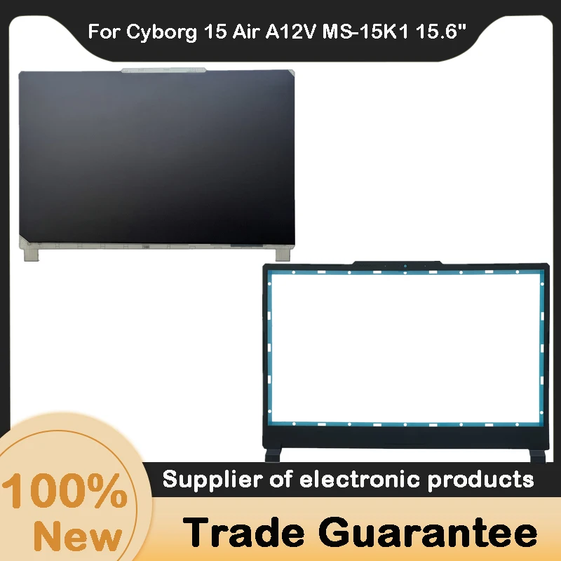 Nuova Custodia Per Laptop Per Msi Cyborg 15 Air A12V Ms-15K1 15.6 "Cover Posteriore Lcd Per Laptop Custodia Per Computer Portatile Con Telaio Anterior