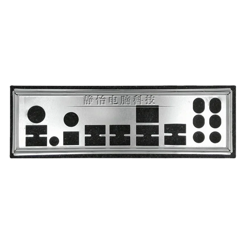 I/O Io Shield Back Plate Blende Per Msi P67S-C43(B3) P67A-C43(B3) P67A-C45(B3) Backplate Della Scheda Madre Del Computer