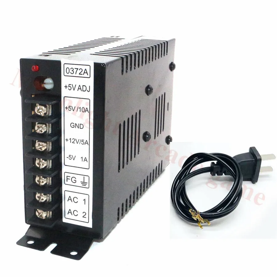 12V 5A / 5V 10A Arcade Switching Alimentatore Arcade Flipper Jamma Multicade Per Parti Di Macchine Arcade Fai Da Te