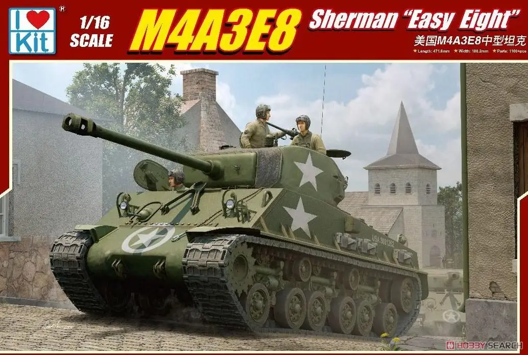 Trombettista Ilovekit 61615 1/16 Usa M4A3E8 Sherman 'Easy Eight' Kit Serbatoio Medio