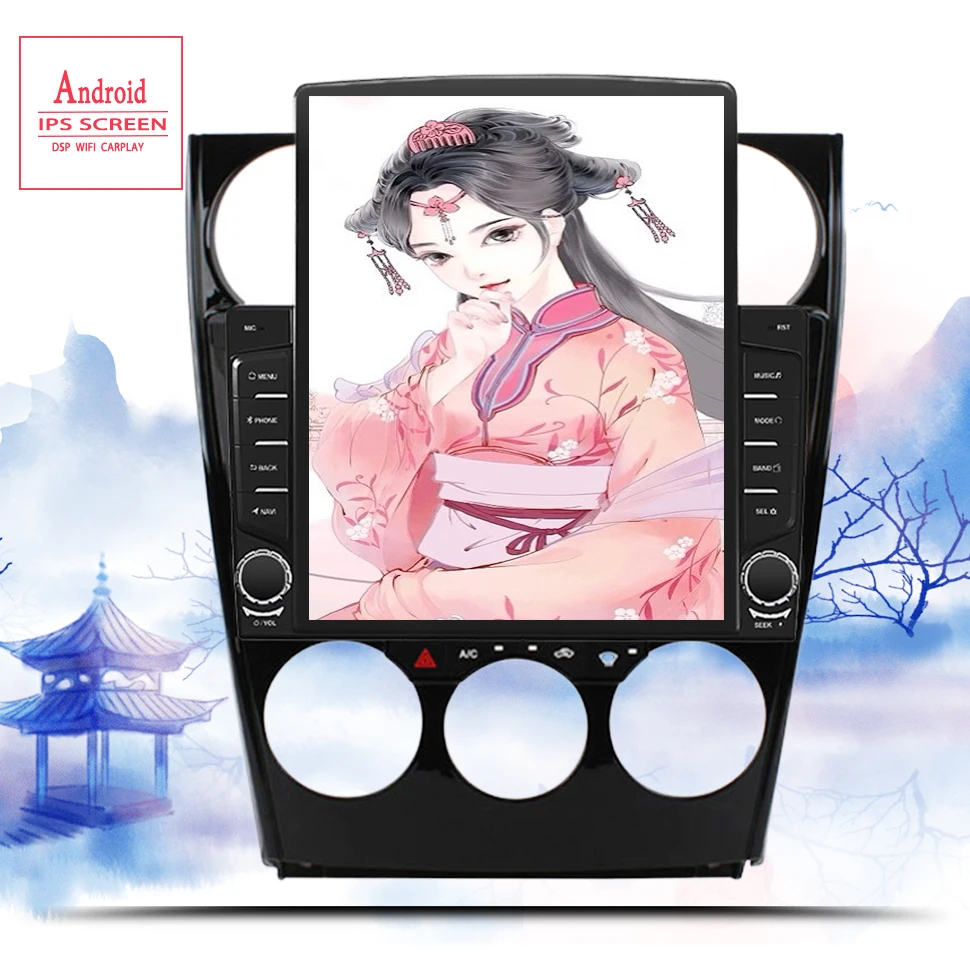 9.7 "Ips Android 13.0 Car Multimedia Player Auto Radio Audio Stereo Per Mazda 6 2006-2013 Navigazione Gps Mp3 Mp4 4G Modem
