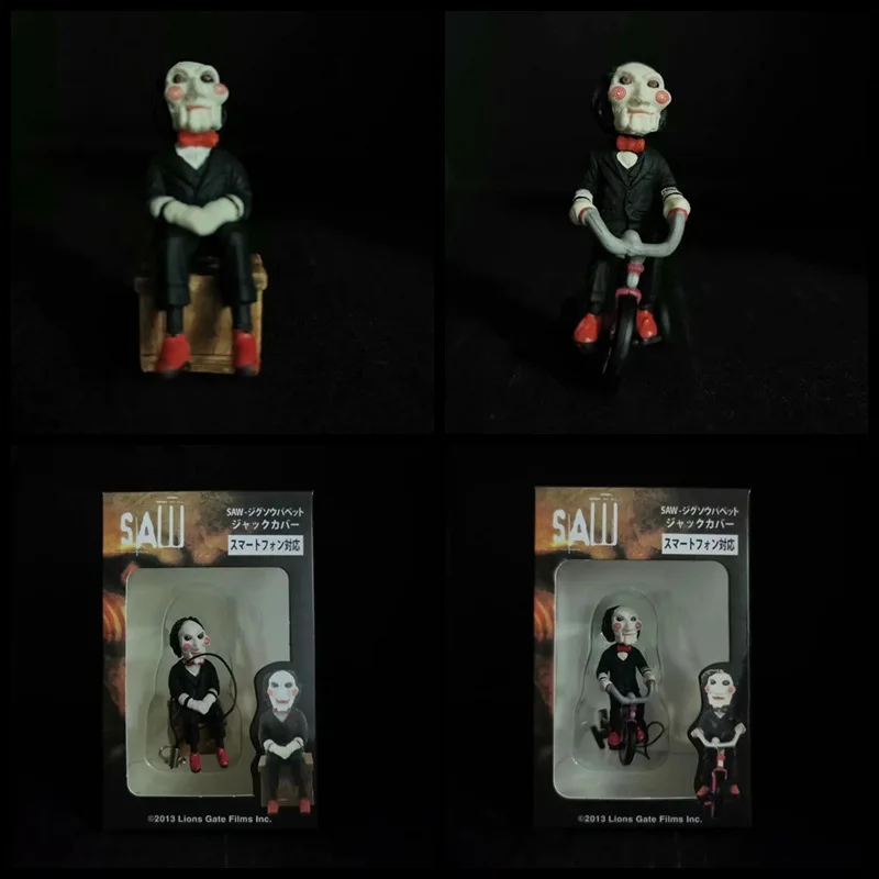 5Cm Classic Horror Film Saw Billy Jig Saw Figure Con Bike Box Borsa Per Telefono Portachiavi Modello Di Film Giocattoli Figurine Doll