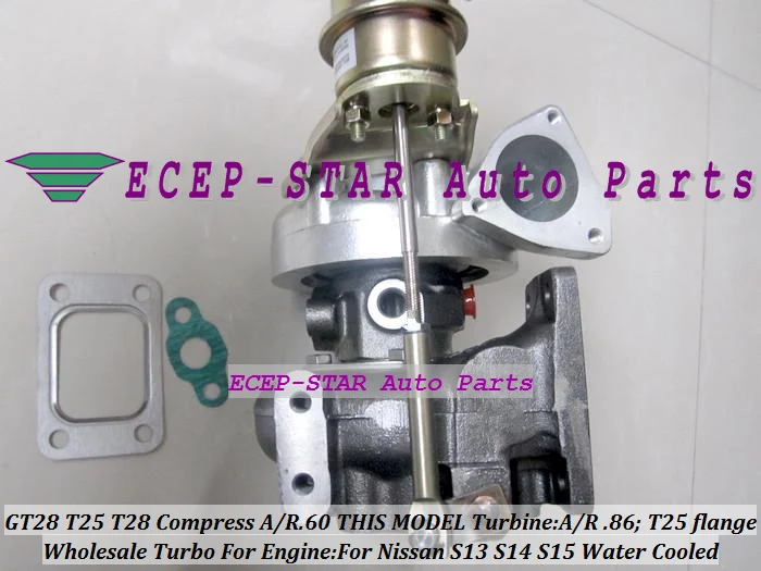 Libera La Nave T25 T28 T25T28 T25/T28 T25/28 W-C Turbo Per Nissan S13 S14 S15 Ca18Det 1.8L Sr20Det 2.0L T25 Comp Ar.60 Turbina. 86 Ar