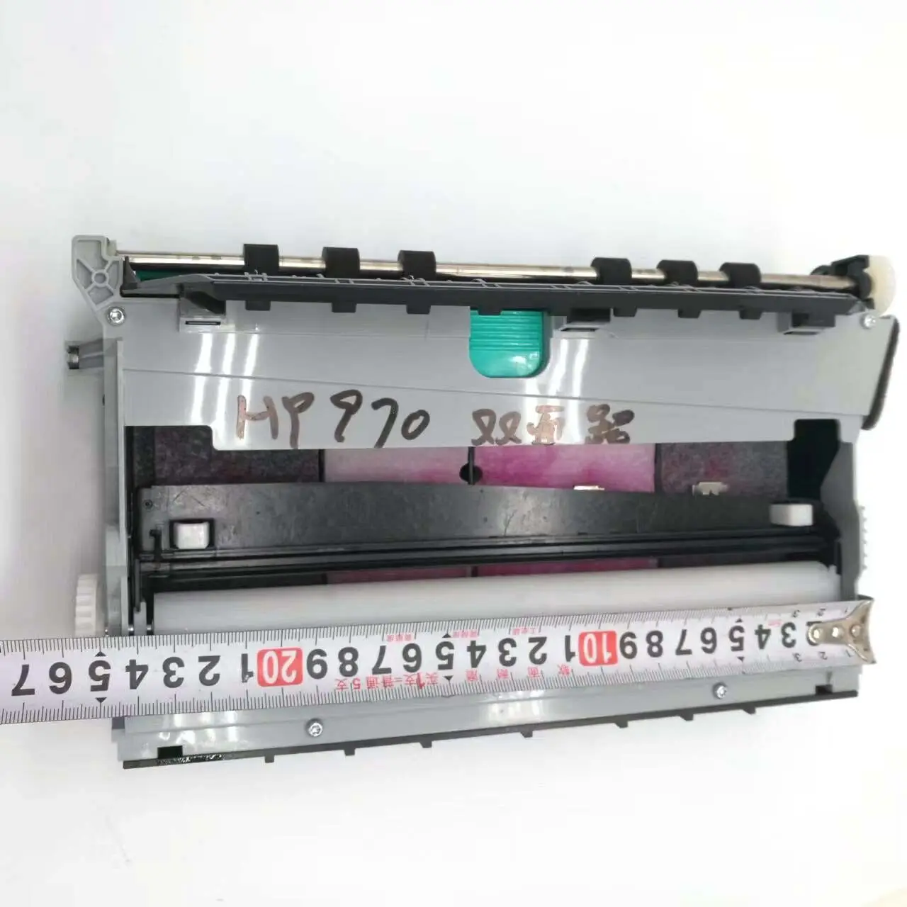 Duplex Cn598-67004 Per Hp Pagewide Pro 577Z Mfp 552Dw 452Dw 477Dn Mfp 477Dw Mfp 577Dw Mfp