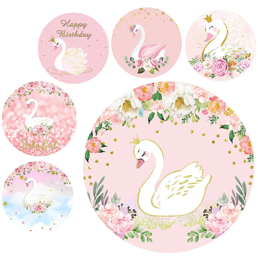 Swan Princess Girl Birthday Party Flowers Pink Round Elasticity Background Circle Baby Shower Photography Background