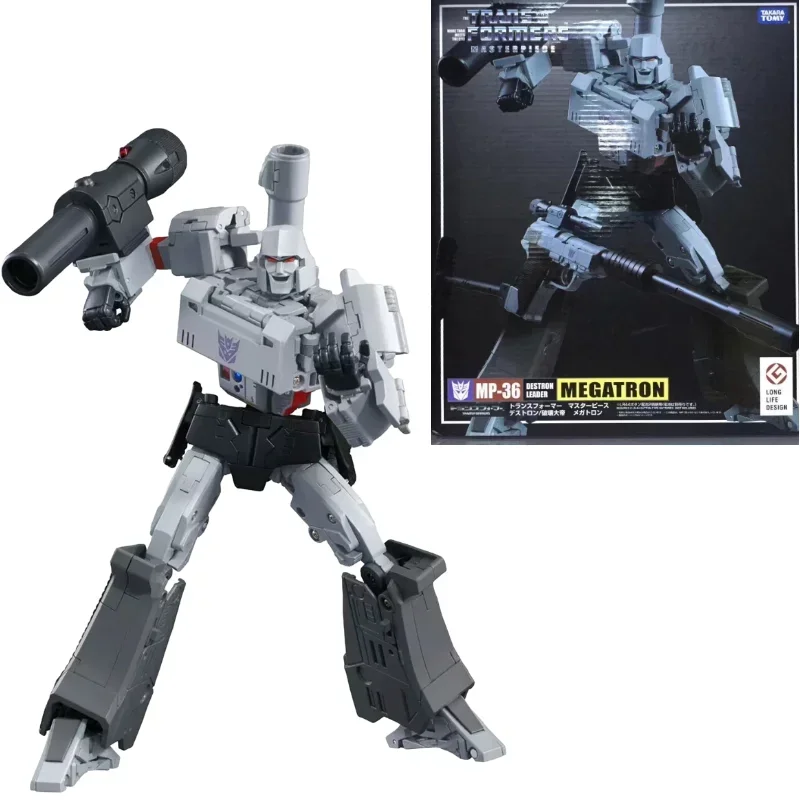 In Stocktakara Tomy In Box Ko Tkr Transformation Figure Capolavoro Mp36 Mp-36 Megatron Action Figure Chart Out Of Print Rare
