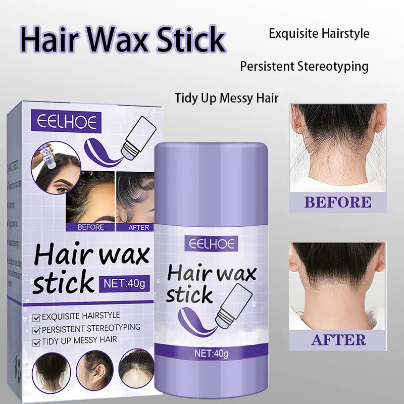 40G Strong Hold Broken Hair Wax Stick Hair Edge Control Gel Cream Styling Hair Crespo Fixed Fluffy Hair Styling Wax