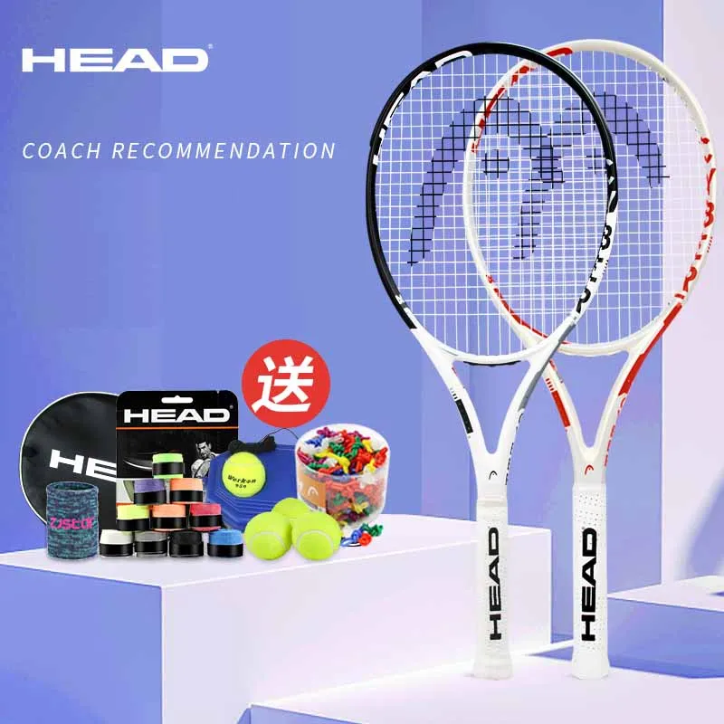 Head Tennis Racchetta Professionale Adulto Tennis Carbon Tennis Padel Raquete De Tennis Paqueta L2 Grip String Bag Overgrip Umido
