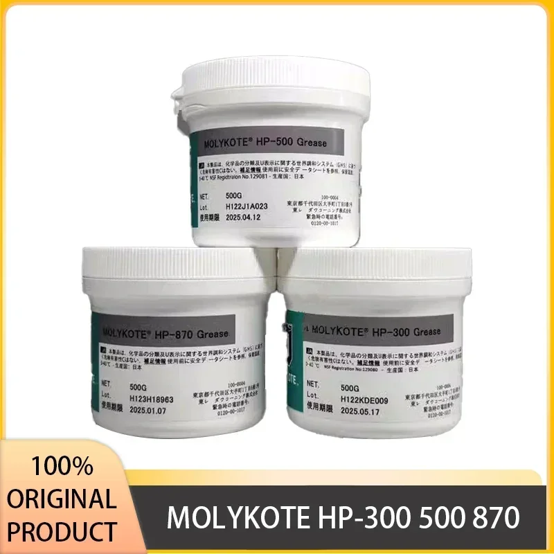Molykote Hp300 Hp500 Hp870 G-8010 G-8005 Grasso Stampante Fusore Film Olio Lubrificanti Siliconici Hp-300 Hp-500 Hp-870 8010 8005