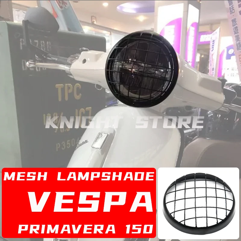 Per Motocicleta Modificada Vespa Primavera 150 Red De Faros Vespa Primavera 150 Accessori Modificados Red De Protecion De Faros