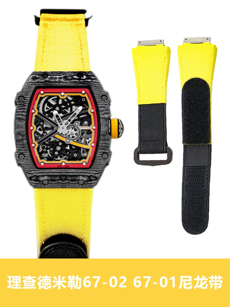 Per Richard Mille Millrmmagic Adesivo Elastico Con Tela Strap67-0267-01
