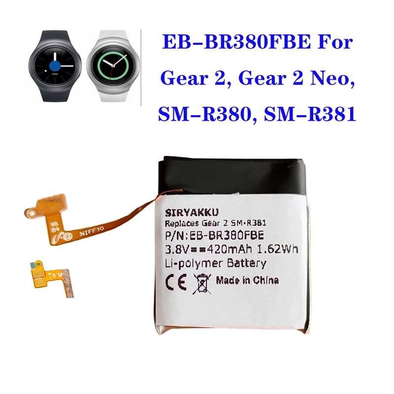Sm-R380/Sm-R381 420Mah Nuova Batteria Per Batteria Samsung Gear 2 R380 Smr380 Sm-R381
