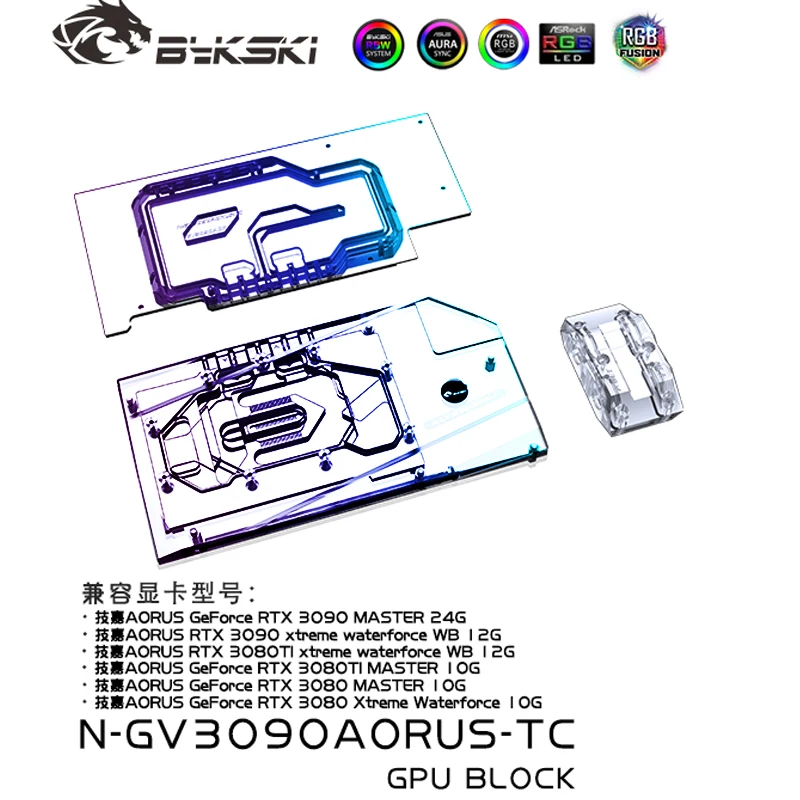 Bykski Gpu Active Backplate Block Per Gigabyte Aorus Rtx 3080 3080Ti 3090 Master/Xtreme Waterforce Vram Cooler N-Gv3090Aorus-Tc