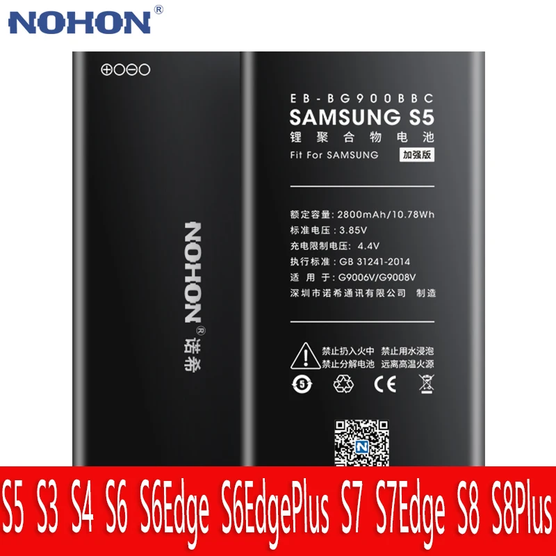 Batteria Nohon Per Samsung Galaxy S5 G9006W S4 Nfc S3 I9300 S6 Edge G925F S7 S6 Edge S8 Plus Bateria Ai Polimeri Di Litio Di Ricambio