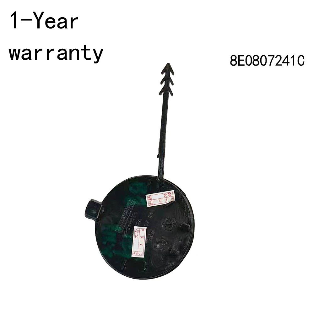 Rimorchio Copertura 8E0807241C Per Audi A4 S4 2006-2009