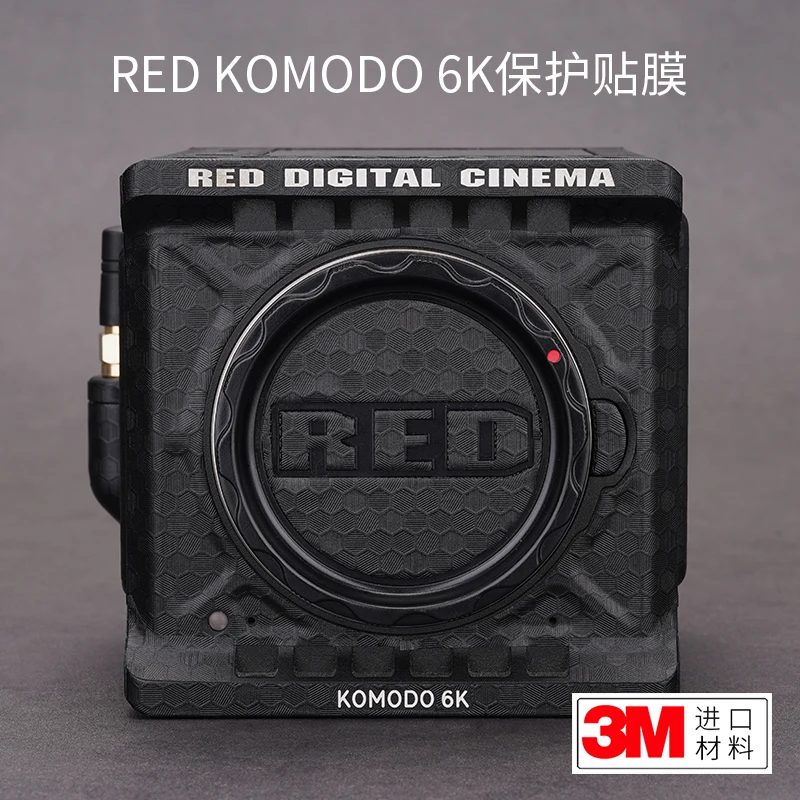 Per Komodo Red Komodo 6K Pellicola Protettiva Per Fotocamera Adesivo In Fibra Di Carbonio Rosso Smerigliato 3M
