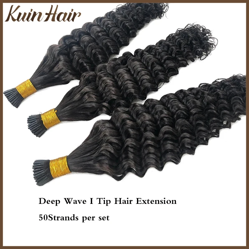 Deep Wave I Tip Hair Extension Machine Made Remy Keratin I Tip Invisible Fusion Hair Pure Color Human Hairpieces For Women 50Pcs