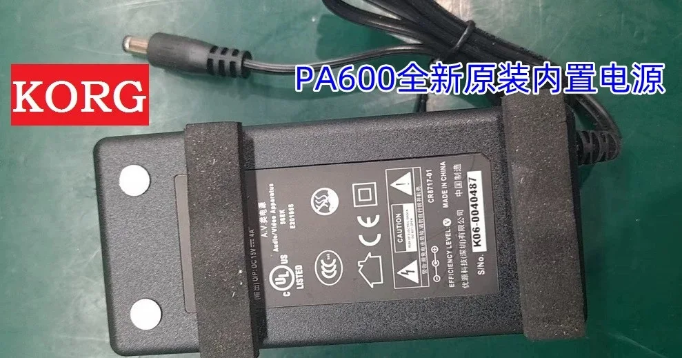 Nuovo Alimentatore Originale Per Korg Pa600 Pa900