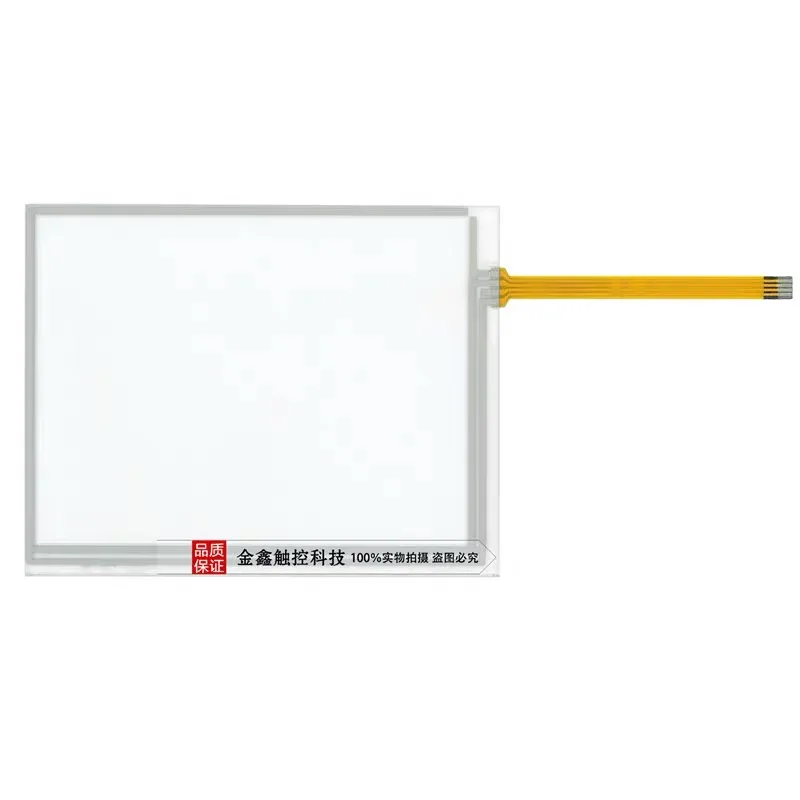 Nuova Sostituzione Korg Pa500 M50 Tp-356751 Touchpanel