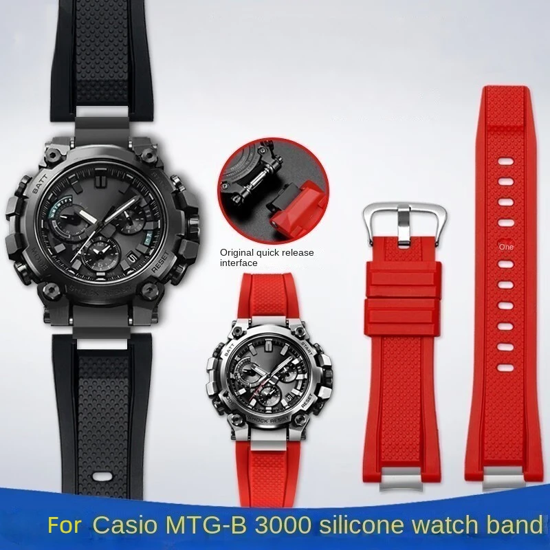 Silicone Modificato Per Casio G-Shock Mtg-B3000 Cinturino A Sgancio Rapido Mtg B3000 Cinturino In Gomma Resina Con Connettore Adattatori