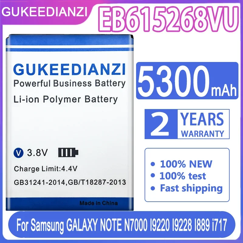 Batteria Di Ricambio 5300Mah Eb615268Vu Per Samsung Galaxy Note 1 Gt-N7000 I9220 N7005 I9228 I889 I717 T879 Batteria Per Cellulare