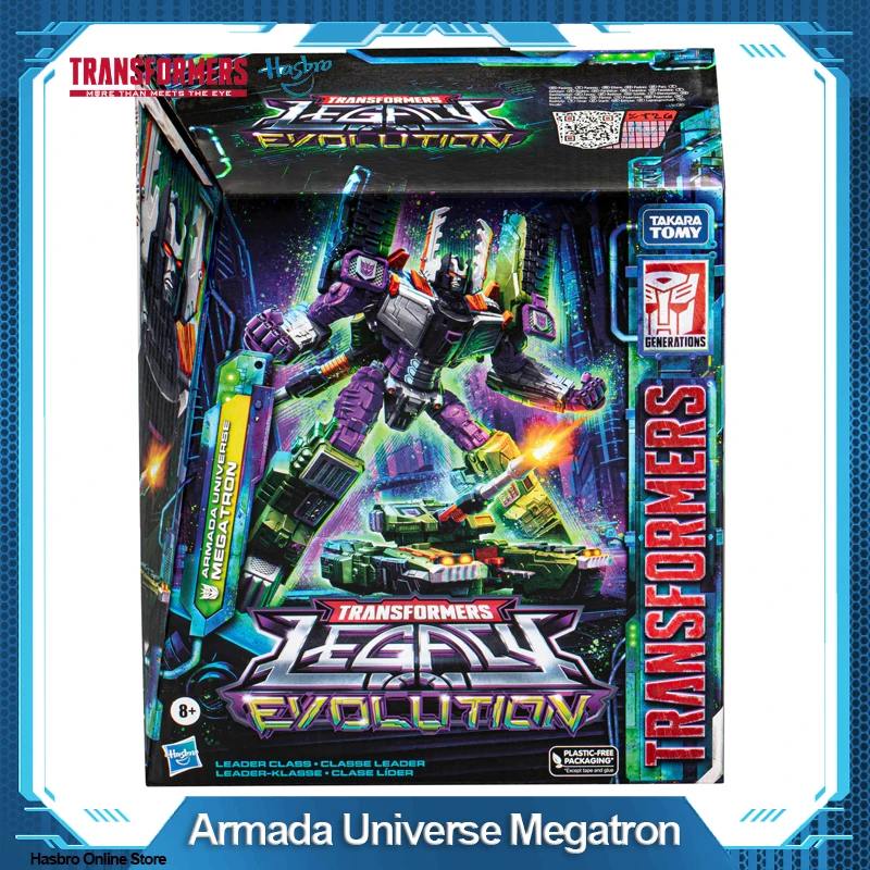 Y Transformers Legacy Evolution Armada Universe Megatron F7217