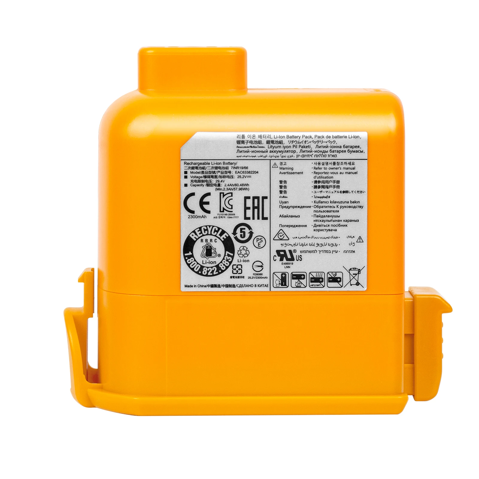 Batteria Del Collettore Di Polveri Di Grande Capacità Da 2300Mah Per Cavo Lg Zero A9,A9N,A9K-Core,A9 Max,A9T-Ultra,A9K-Pro,A9M,A9Multi,A958,A9 Plus