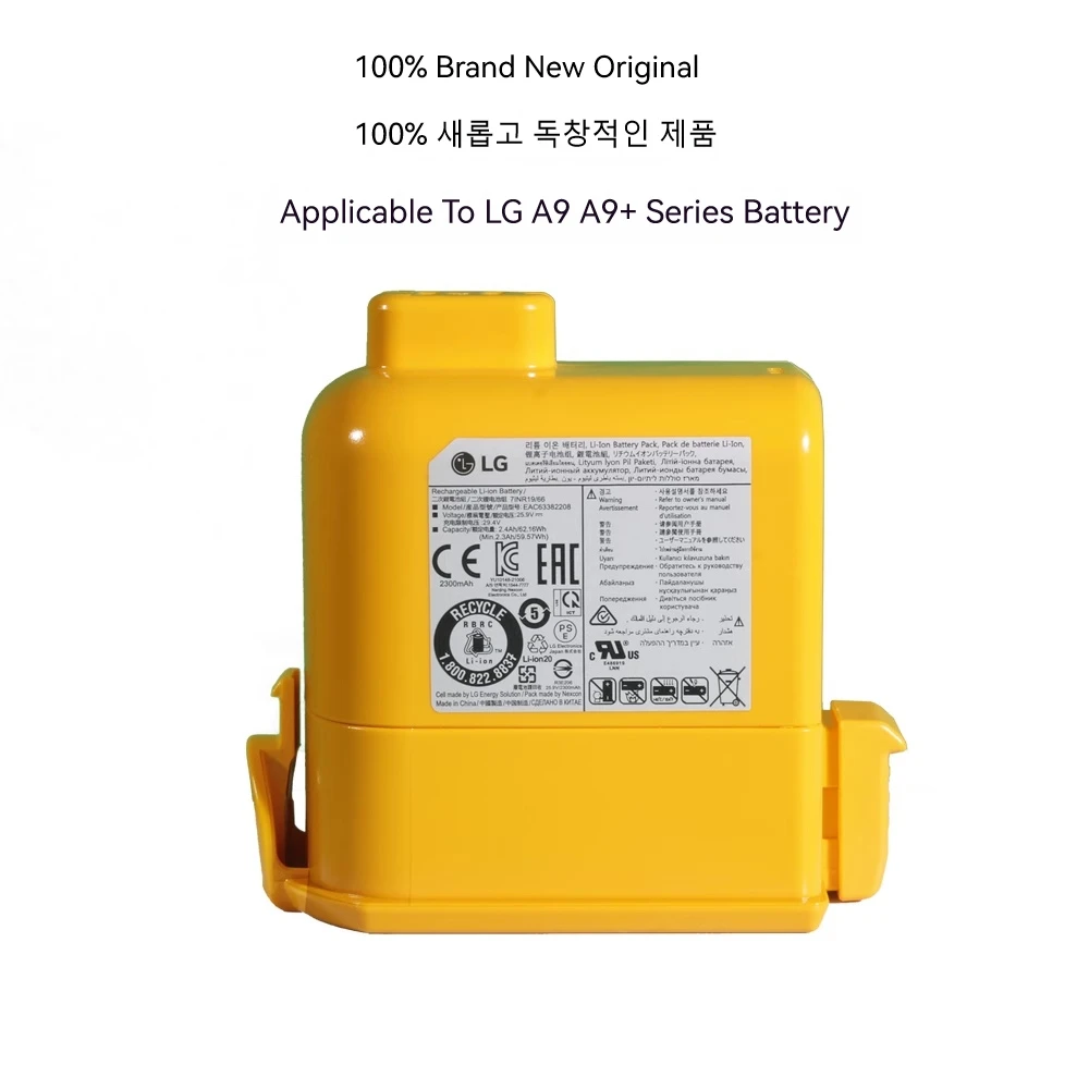 Batteria Originale Del Collettore Di Polveri Per Lg A9,A9N,A9K-Core,A9 Max,A9T-Ultra,A9K-Pro,A9 Plus,A9K Max,A9K-Pro,Eac63758601, Muslimb
