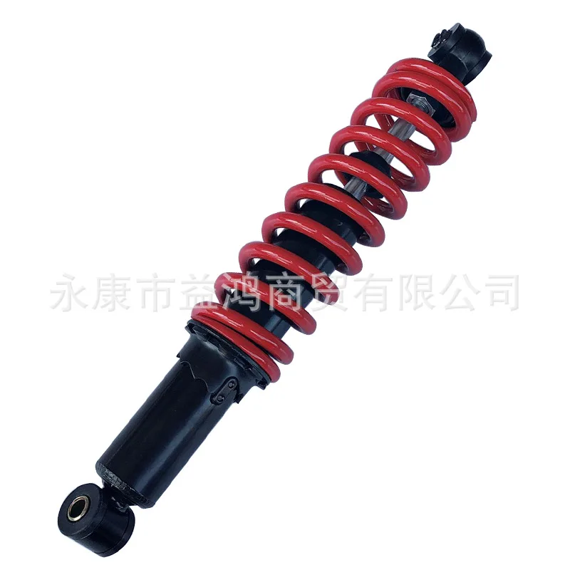 Ammortizzatore Della Sospensione Anteriore Da 350Mm Adatto Per La Cina 50Cc 90Cc 70Cc 125Cc Kids Mini Atv Quad Bike Go Kart Scooter Golf Cart Parts