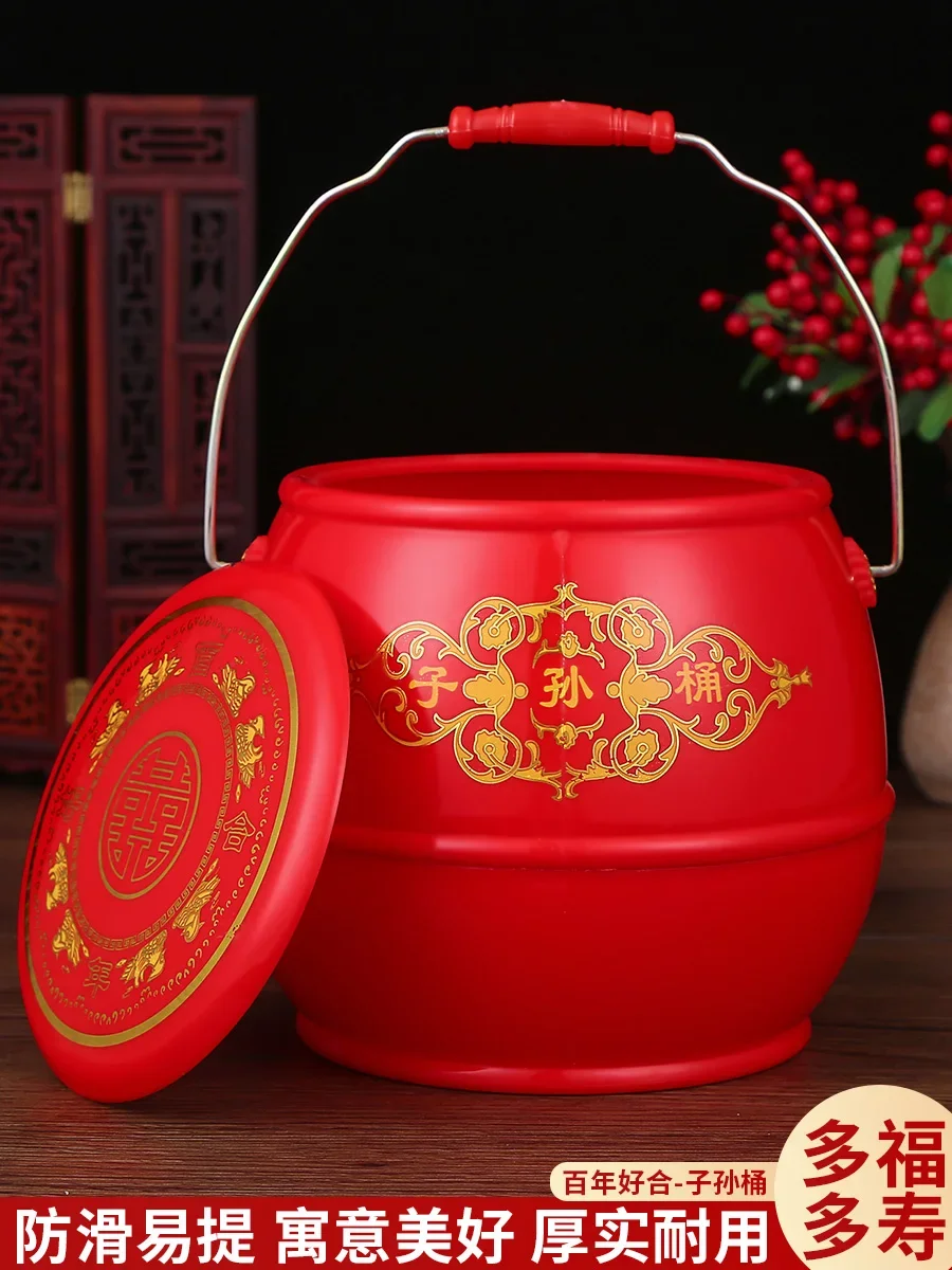 Discents Happy Bucke Supplies Daquan Wedding Red Solid Wood Small Toilet Teeth Ornaments Plastic