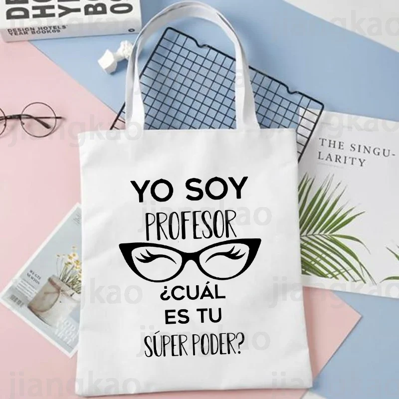 Yo Soy Profesor Cual Es Tu Superpoder Borsa A Tracolla Teacher Life Shopping Totes Borsa Borse Riutilizzabili Borse Per Libri Ad Alta Capacità