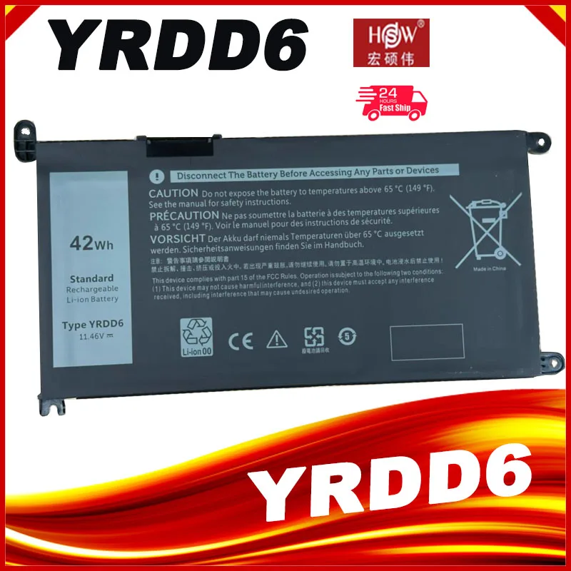 Batteria Yrdd6 Per Dell Inspiron 3582 3593 3793 5493 5584 5593 5480 5590 5594
