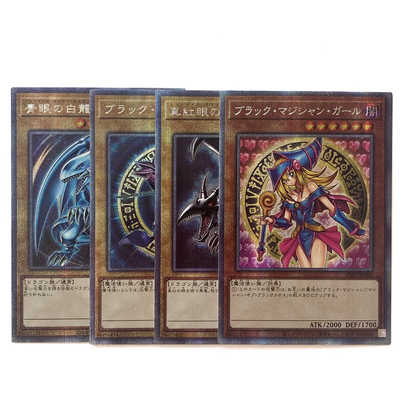 Orica Yugioh Carte Proxy Fai Da Te Non Originale Dark Magician Girl Blue-Eyes White Dragon Red-Eyes B Dragon Rush Duel
