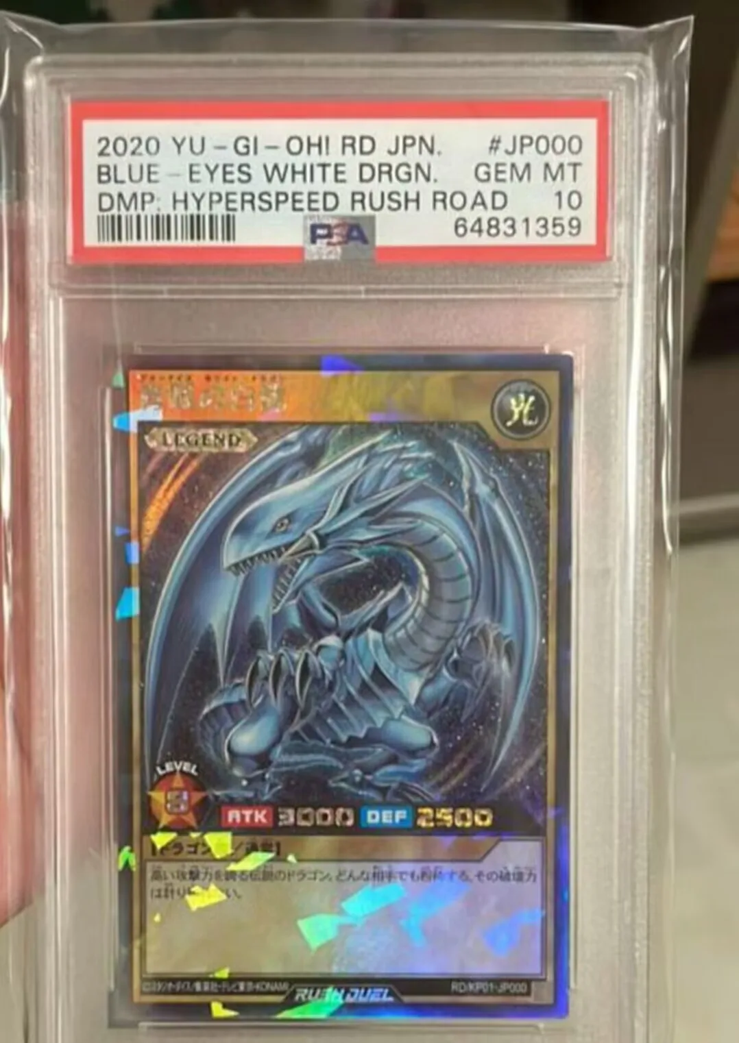 Psa10 Yugioh Blue-Eyes White Dragon (Rush Duel) Rush Rare Rd/Kp01-Jp000 Collezione Giapponese Gem Mint Card